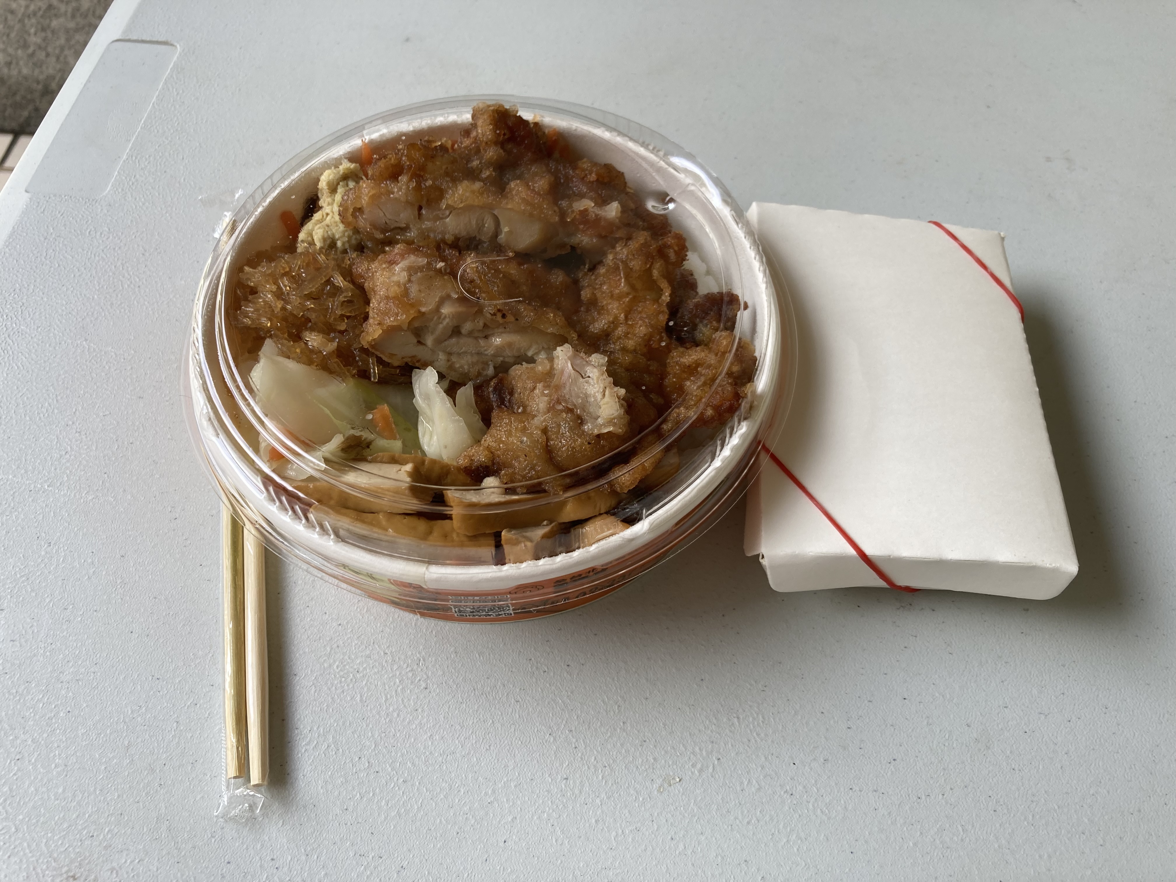 lunch